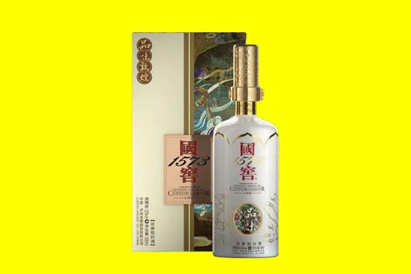 南昌回收国窖1573