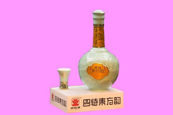 南昌回收四特酒